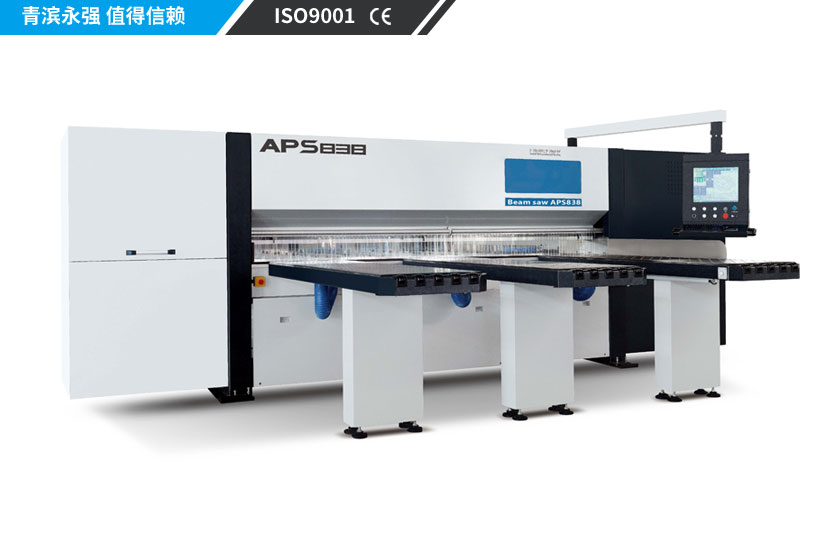 APS838電子開料鋸